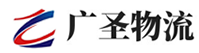 深圳到阿拉山口市物流公司